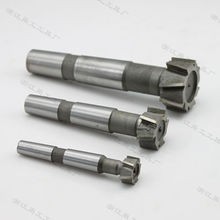 现场加工T型槽加工